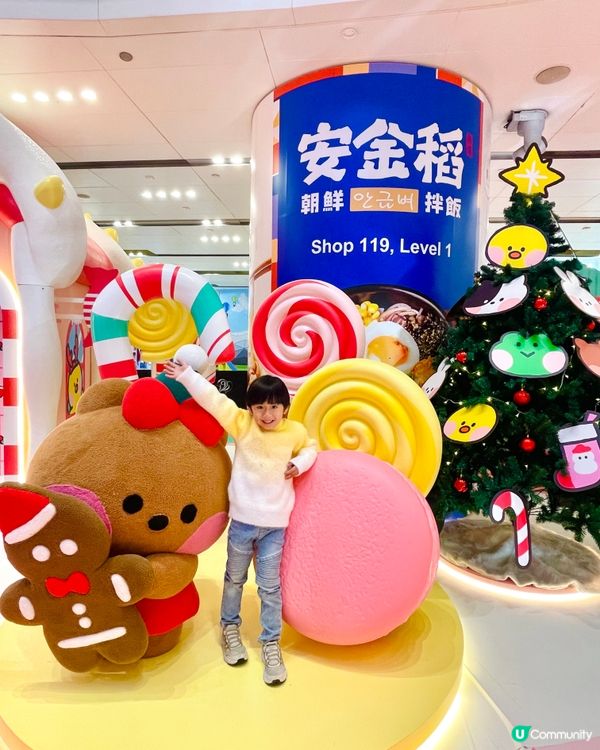 和甜甜甜的minini一起過聖誕🎄