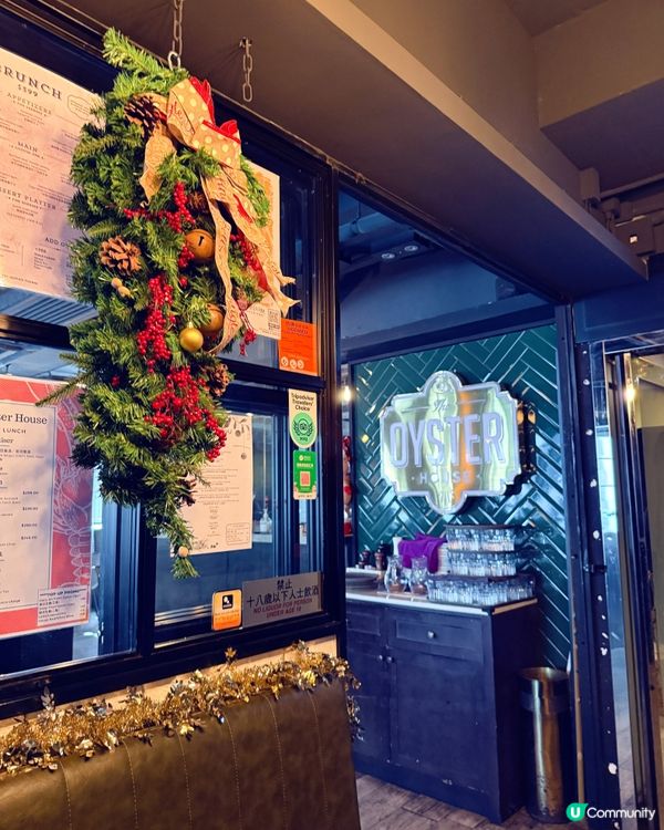 閨蜜最愛生蠔！灣仔浪漫聖誕大餐🎄🦪