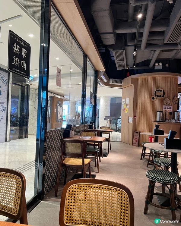 再訪喜牛🥰價錢有變🤣味道不變