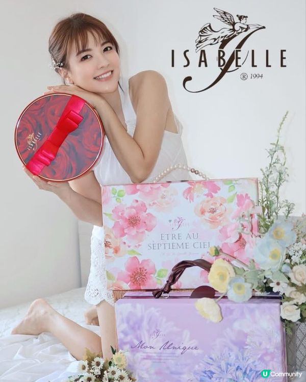 聖誕新年禮盒🎁！法式曲奇🍪+茗茶🍵，送禮一流！