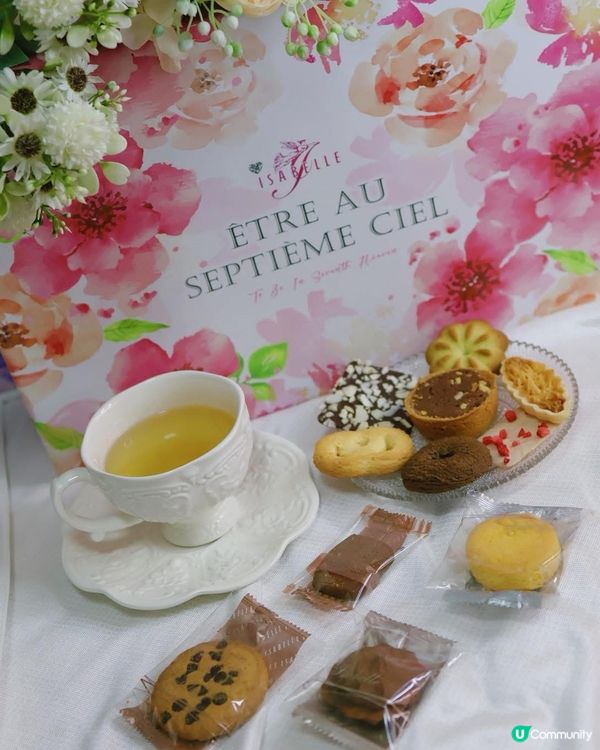 聖誕新年禮盒🎁！法式曲奇🍪+茗茶🍵，送禮一流！