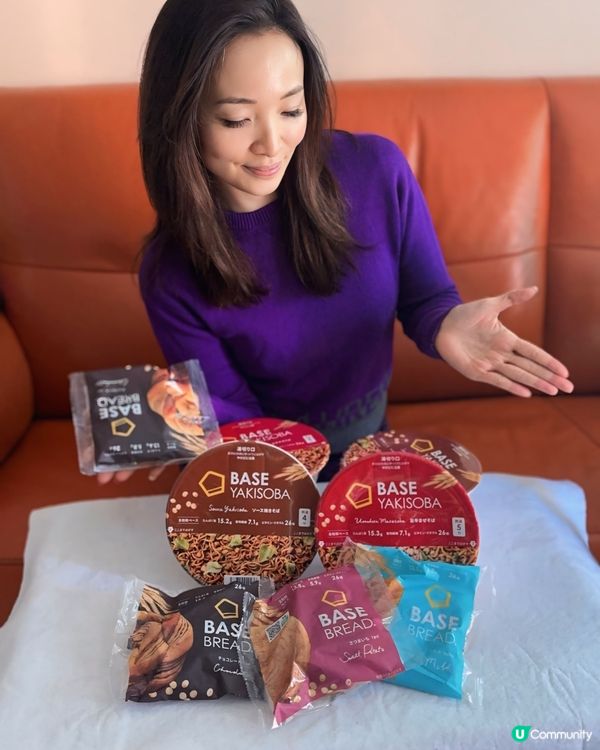 Basefood 減脂又健康食品
