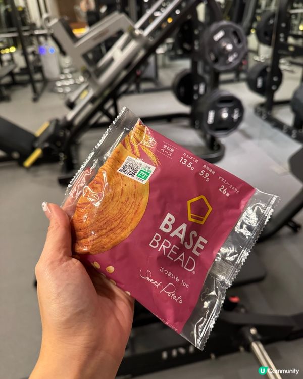 Basefood 減脂又健康食品