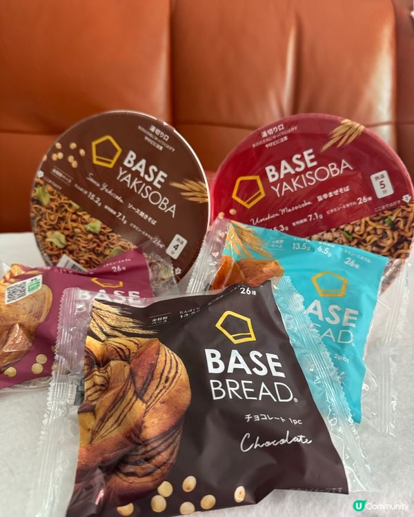 Basefood 減脂又健康食品