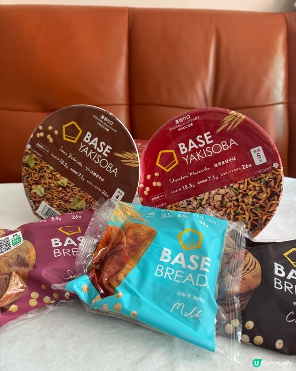 Basefood 減脂又健康食品