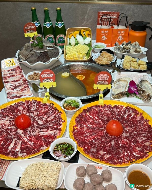 雙旦聚餐首選！深圳大目火鍋包房等你🥳