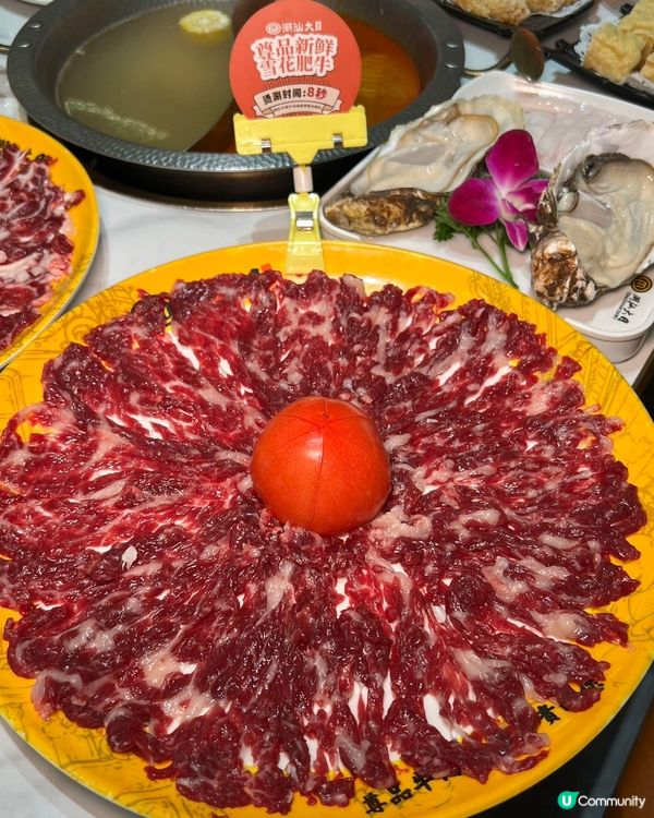 雙旦聚餐首選！深圳大目火鍋包房等你🥳