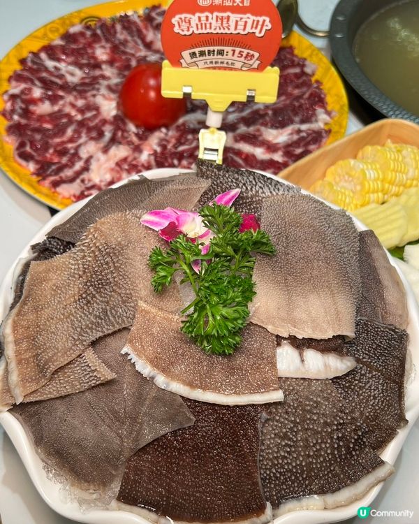 雙旦聚餐首選！深圳大目火鍋包房等你🥳