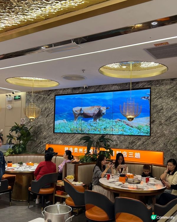 雙旦聚餐首選！深圳大目火鍋包房等你🥳