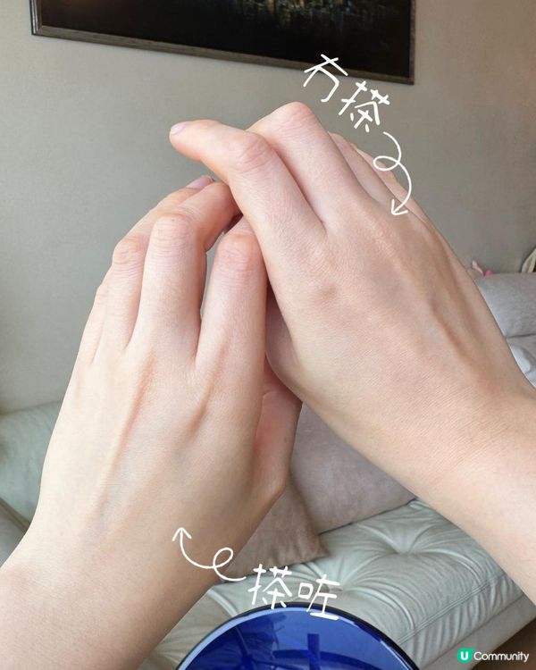 數分鐘內迅速止痕！cosme No1 舒痕膏