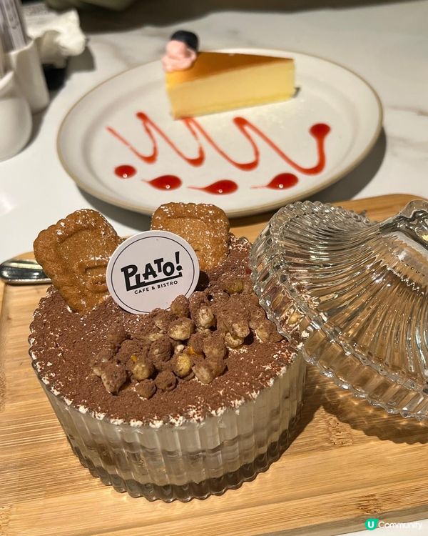 天台花園餐廳｜人均只需2xx有齊5 course