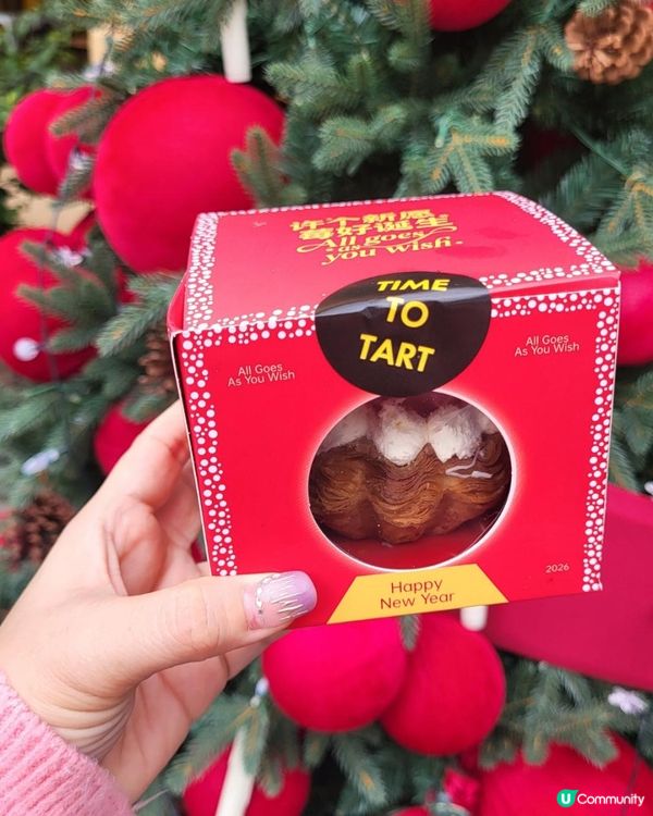 聖誕限定甜品，甜蜜過節！🎄