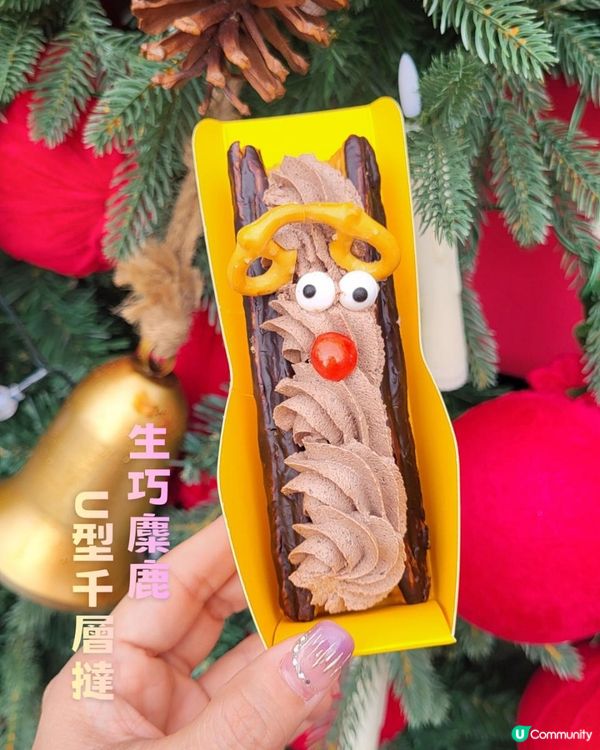 聖誕限定甜品，甜蜜過節！🎄