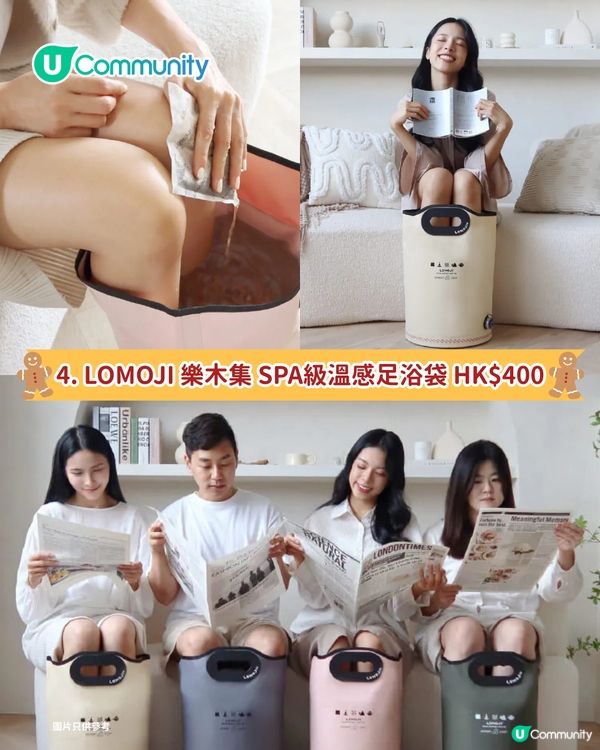 【聖誕禮物2025】10大聖誕交換禮物推介 $500以下！相機盲盒/GD同款擴香/無線耳機