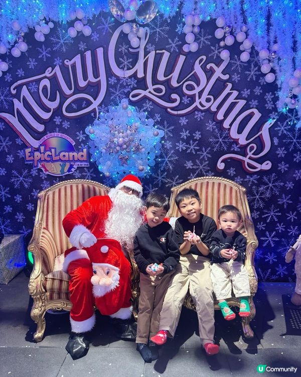 Epicland 聖誕活動好正啊！