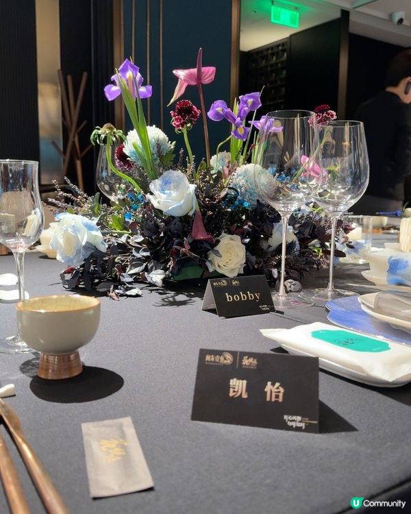 前海花悅庭黃魚宴🤤！原條黃魚極緻演繹！必衝！