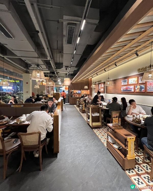 撈起金山 暖胃團年🏮