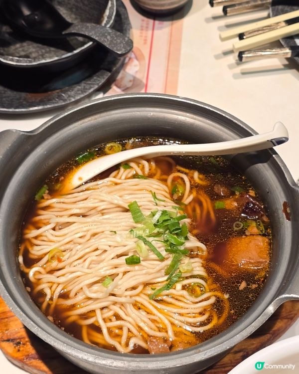 蟹瀑力~旺角夏麵館