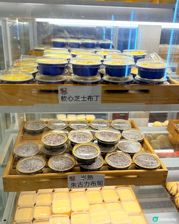 旺角放題推介！$2任食高級日料🤤🍣