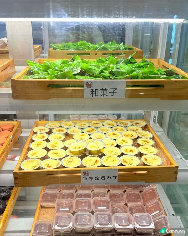 旺角放題推介！$2任食高級日料🤤🍣