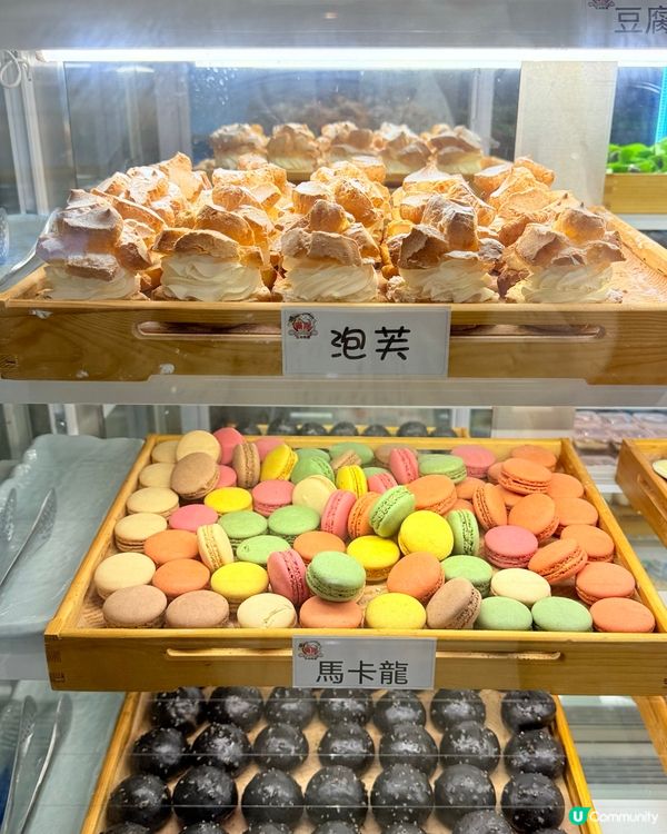 旺角放題推介！$2任食高級日料🤤🍣