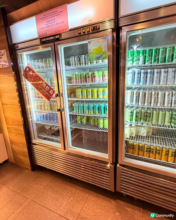 旺角放題推介！$2任食高級日料🤤🍣