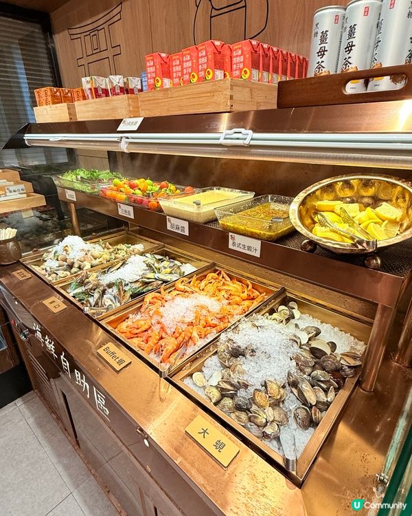 旺角放題推介！$2任食高級日料🤤🍣