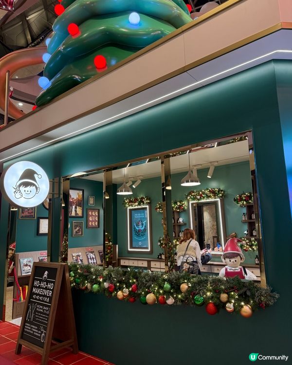 打卡聖誕裝飾2026