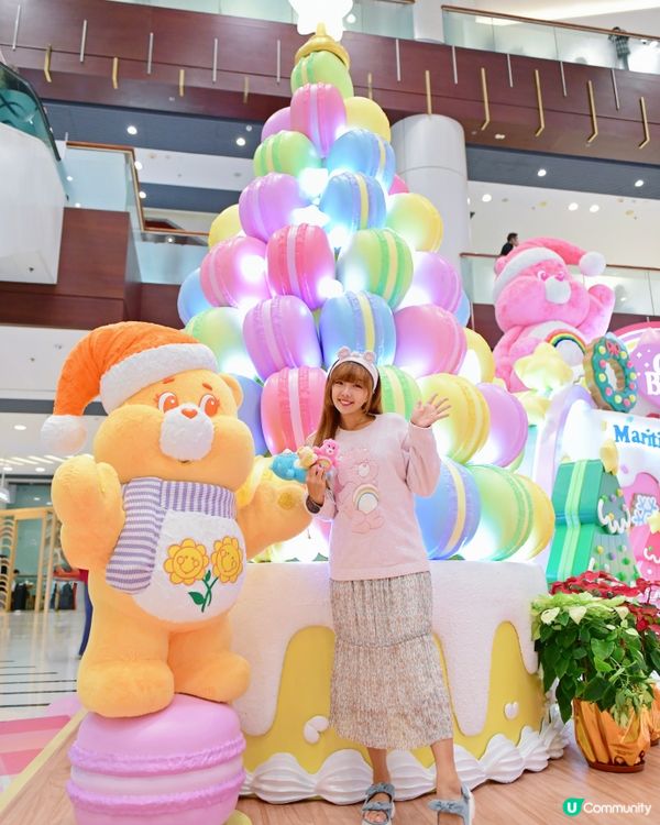 聖誕夢幻地標青衣城「Care Bears 聖誕彩虹甜蜜樂園