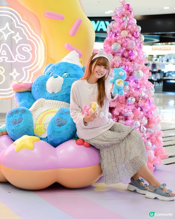 聖誕夢幻地標青衣城「Care Bears 聖誕彩虹甜蜜樂園