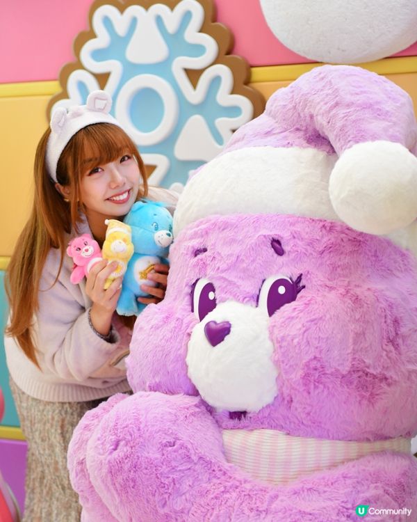 聖誕夢幻地標青衣城「Care Bears 聖誕彩虹甜蜜樂園