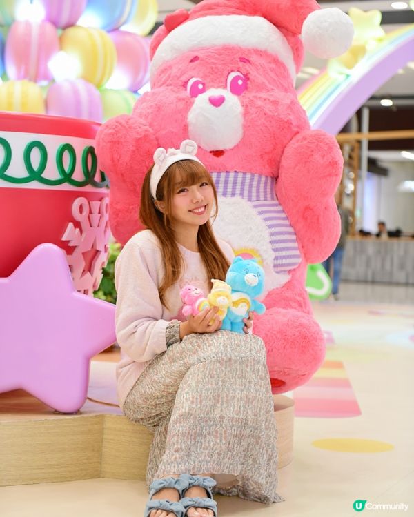 聖誕夢幻地標青衣城「Care Bears 聖誕彩虹甜蜜樂園