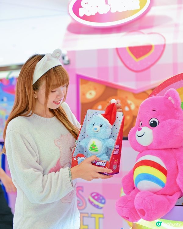 聖誕夢幻地標青衣城「Care Bears 聖誕彩虹甜蜜樂園