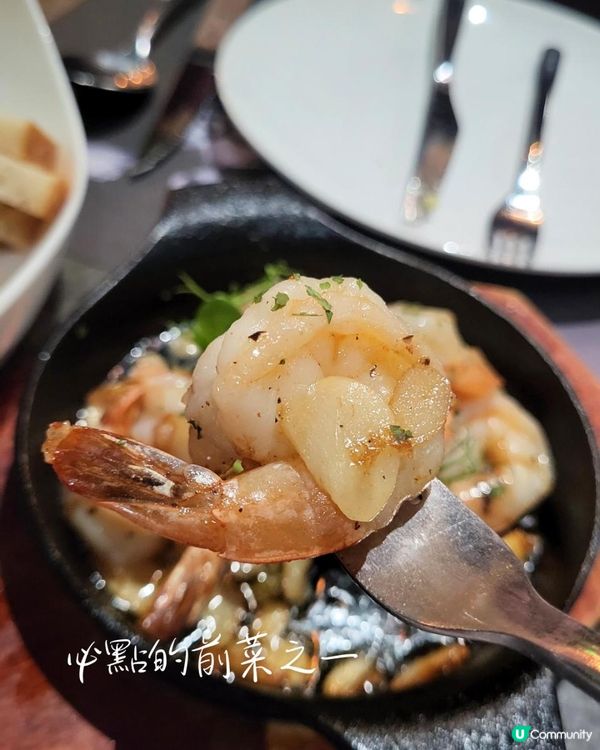 佐敦Hara．低調慢食小聚🌿