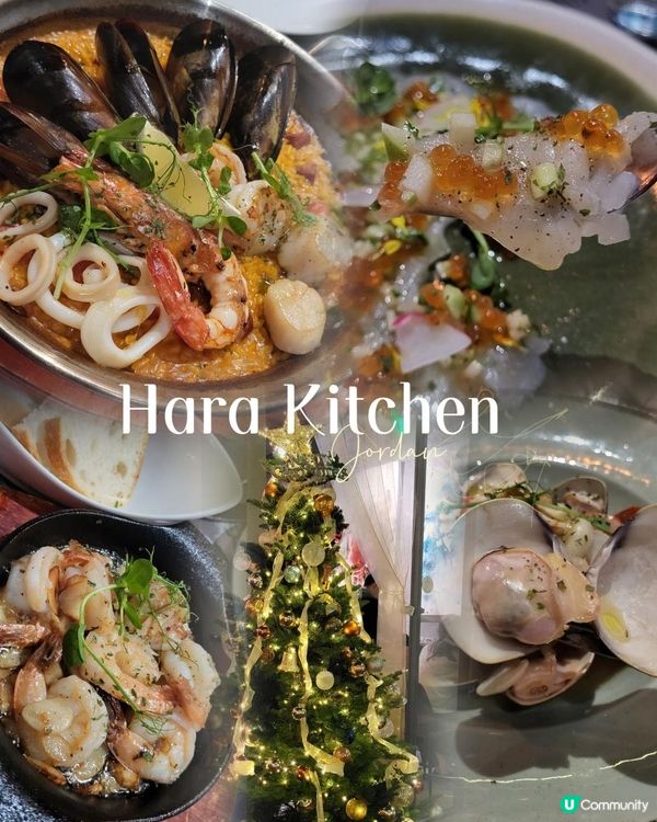 佐敦Hara．低調慢食小聚🌿