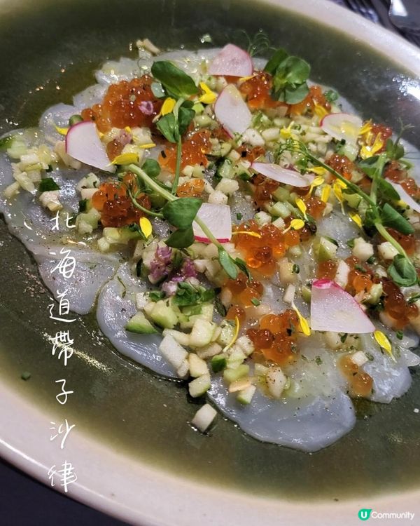 佐敦Hara．低調慢食小聚🌿