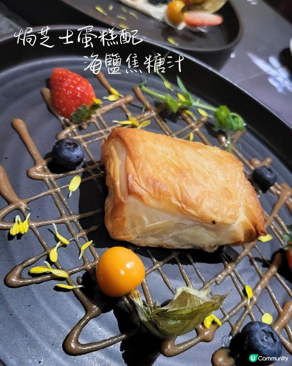 佐敦Hara．低調慢食小聚🌿