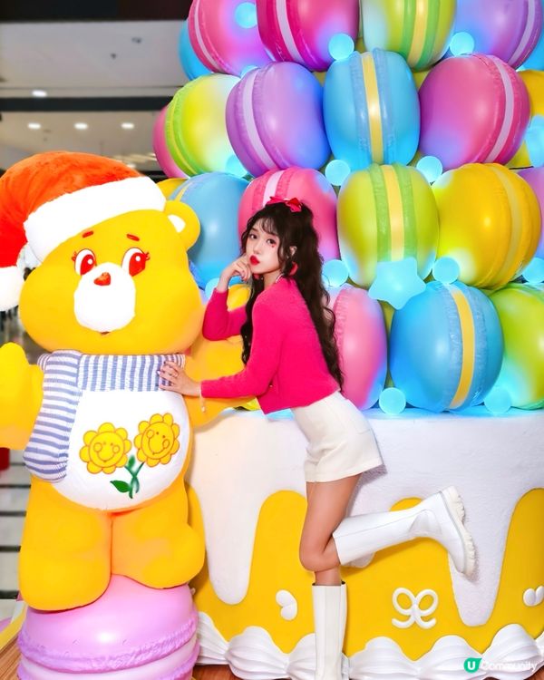 青衣城「Care Bears™️聖誕彩虹甜蜜樂園｣ 🎡🎠