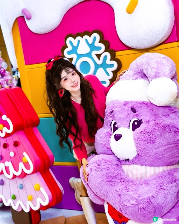 青衣城「Care Bears™️聖誕彩虹甜蜜樂園｣ 🎡🎠
