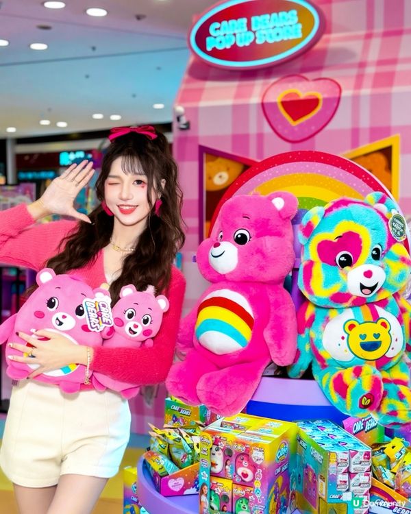 青衣城「Care Bears™️聖誕彩虹甜蜜樂園｣ 🎡🎠