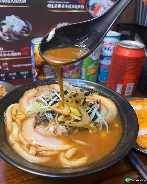 淡淡濃郁湯底！堅持0味精