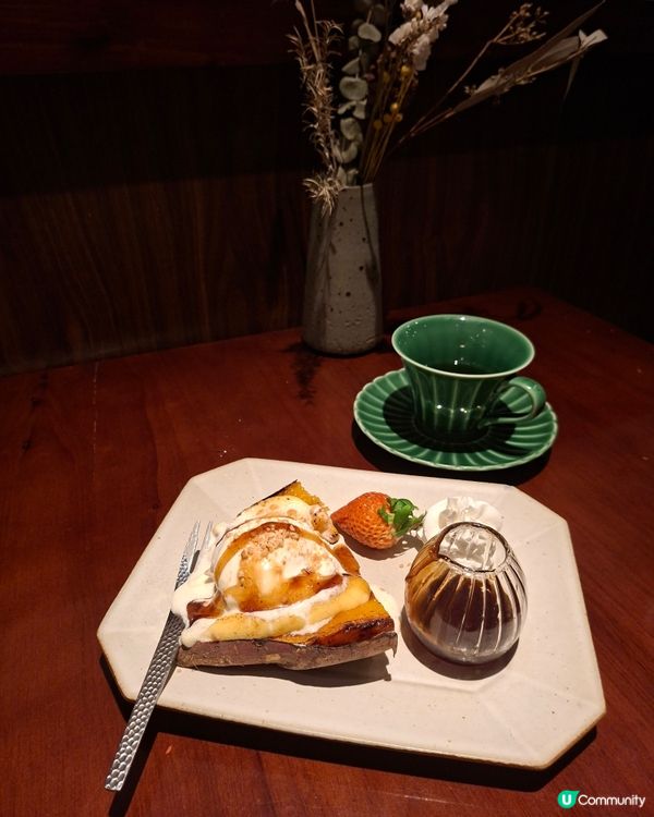 劍玉challenge有機會贏免單