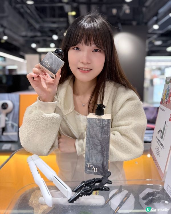 聖誕帶女友好去處？🎄 冬日派對等你嚟！