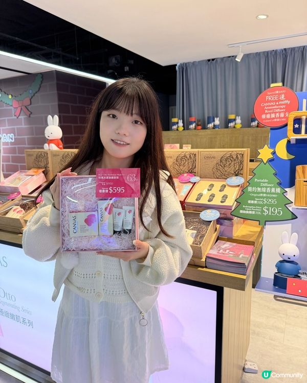 聖誕帶女友好去處？🎄 冬日派對等你嚟！