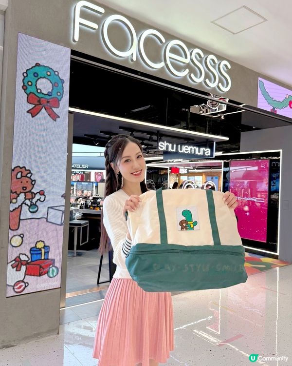 聖誕🎄閃亮登場 ✨ BRACHIO陪你過 