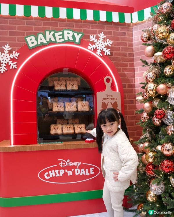 2025聖誕打卡｜上水廣場｜Chip＇n＇Dale