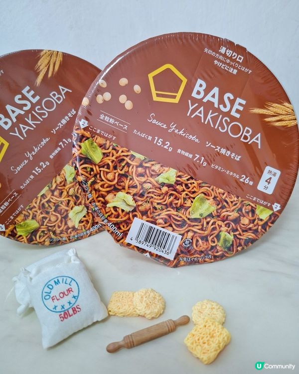 懶人健康餐首選！日本BASE FOOD