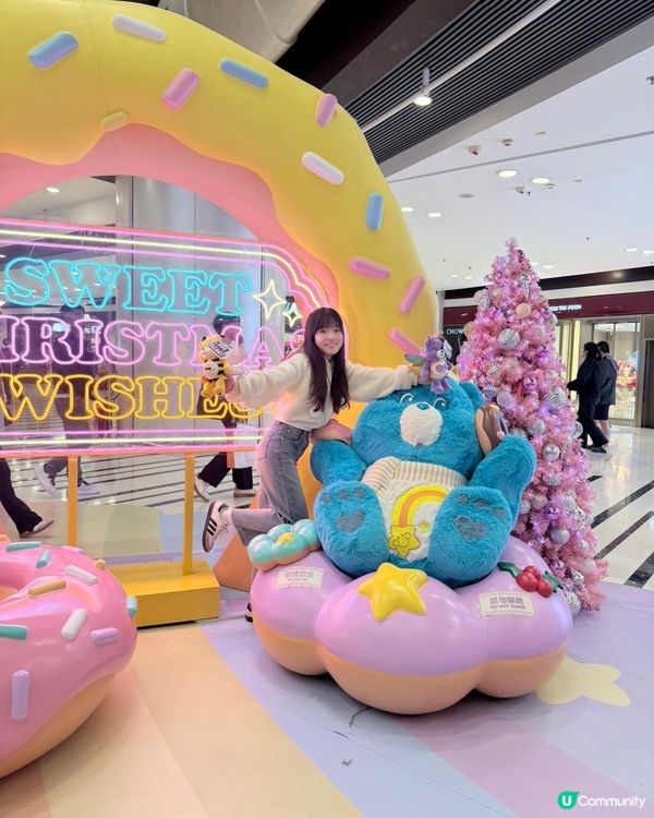 聖誕青衣城🌈甜品樂園！打卡影相📸！