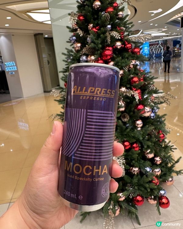 GreenPrice尋寶系列❤️🥰🎉Iced Mocha