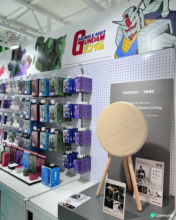 【✨充電打卡新熱點✨|Momax 工展會展位太有心思啦!】